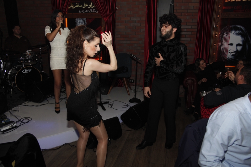 Grand Opening of Bariziana 